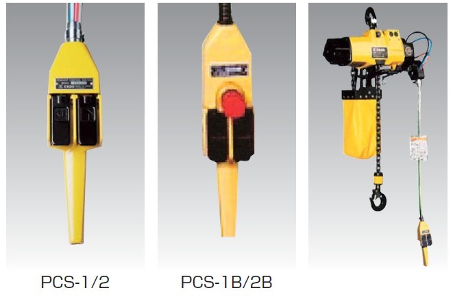 PCS-1 PCS-1B  日本遠藤ENDO產品系列 中國銷售