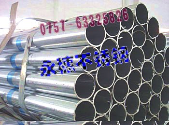 价格优惠，316不锈钢方管15.8×15.8厚度0.90MM，镇江圆管Φ323直径直径1.90MM