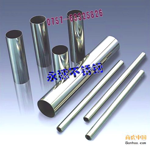 价格优惠，304不锈钢方管10*30厚度1.00MM，临湘圆管Φ273直径直径0.80MM