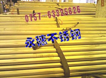 价格优惠，304不锈钢方管10*20厚度2.70MM，泰州圆管Φ108直径直径0.90MM