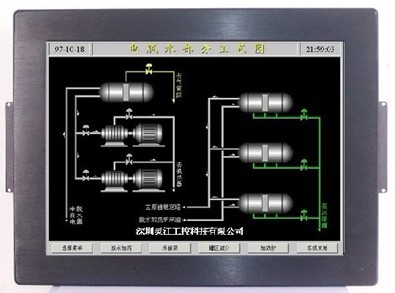 触摸工控机无风扇工控机嵌入式工控机凌动宽温宽压工控电脑