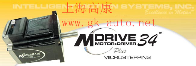 MDrive34 Plus微步進高扭矩集成電機和驅(qū)動器