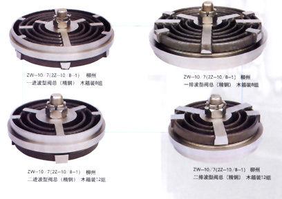 ZW-6/7 ZW-3/7無油潤滑壓縮機(jī)配件