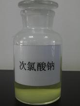 專業(yè)次氯酸鈉生產廠家Y次氯酸鈉作用