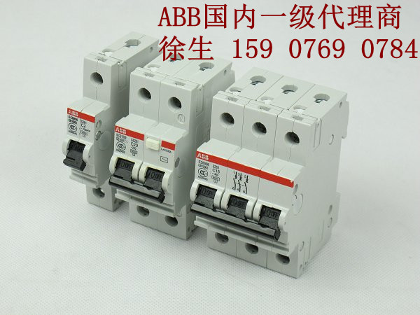 批发德国进口S264UC-C6断路器S264UC-C6厂家S264