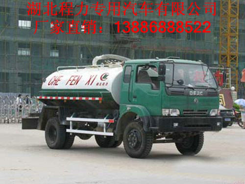 北京吸糞車(chē)多少錢(qián)一臺(tái)/吸糞車(chē)價(jià)格 去哪買(mǎi)劃算 質(zhì)量保證嗎