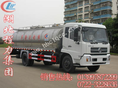 程力威牌CLW5160GNY3型鲜奶运输车-东风天锦鲜奶运输车