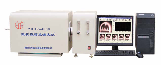 煤质化验仪器价格 煤质实验室仪器 煤质检验设备选华源