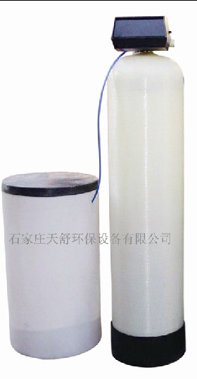 沈阳全自动软水器 大连锅炉软水器 本溪软水器