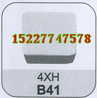 4XH型機(jī)夾刀片、硬質(zhì)合金銑刀片、鎢鋼刀粒