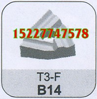 T3F型機夾刀片，硬質(zhì)合金（鎢鋼）刀片、刀頭、刀粒、可轉(zhuǎn)位刀片