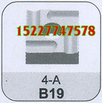 4A型機(jī)夾刀片，硬質(zhì)合金（鎢鋼）刀片，刀頭，刀粒，可轉(zhuǎn)位刀片