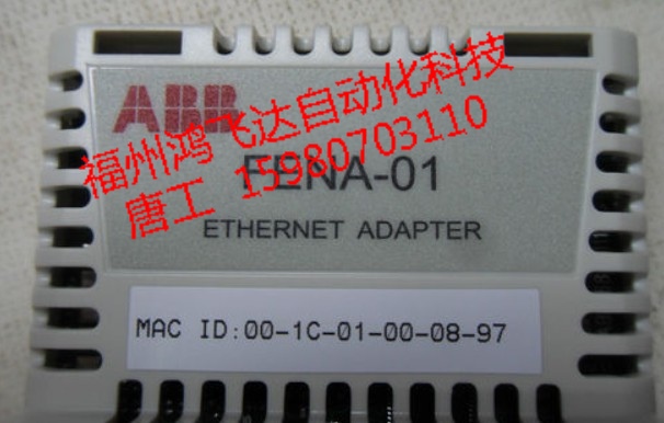 美国（AB)1326AB-B515E-2极品模块十月让利达促销！