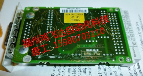 SIEMENS 6ES5470-4UC13原装备件超低价放送