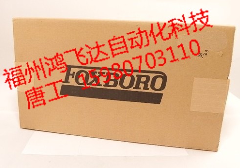 供应限时限量福克斯波罗67HF-E-OJ特惠半折起，先到先得。