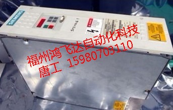 1336S-B010-AA-EN4-HA1鸿飞达正品出售，绝无假货