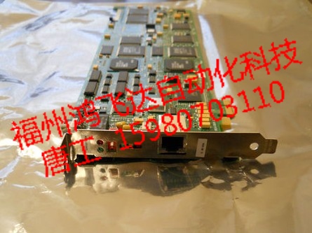 881-772-31 Dialogic D480JCT2T1W