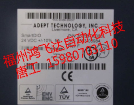 热销ADEPT美产备件40150-00012系列精品神器，热卖