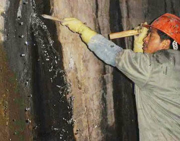 绍兴市隧道防水堵漏