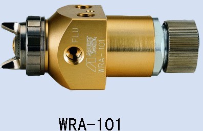 供應高能效日本巖田wra-101自動噴槍