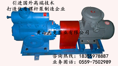 SNH660R54E6.7W21三螺桿泵/外置機(jī)封重油輸送泵