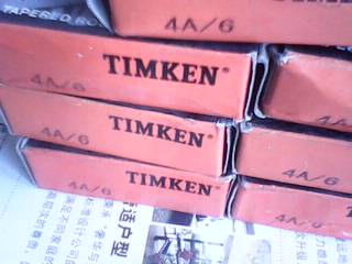 TIMKEN07097/07205轴承