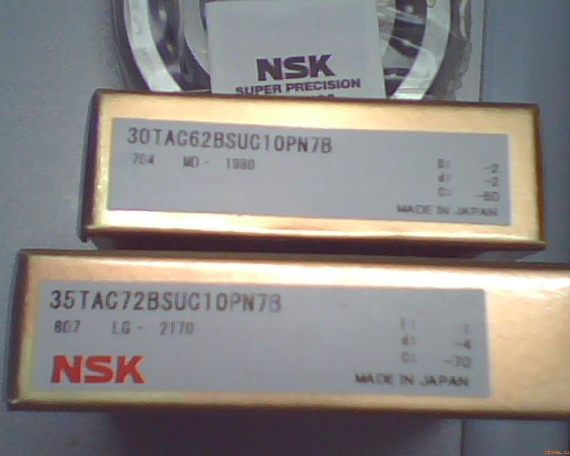 NSK22212EAE4轴承