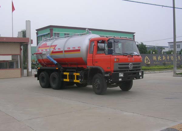 东风天龙后八轮吸污车(CLQ5250GXW4D楚飞吸污车)