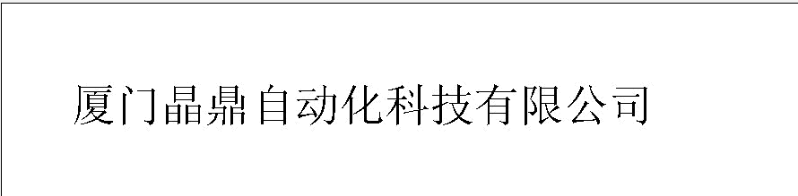 菲尼克斯电源QUINT-PS-100-240AC/24DC/10一级代理