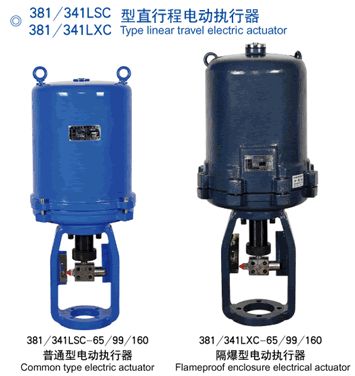 381RSB-20 381RSB-20电动阀门控制器