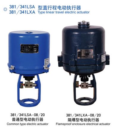 381RSC-30 381RSC-30阀门电动装置