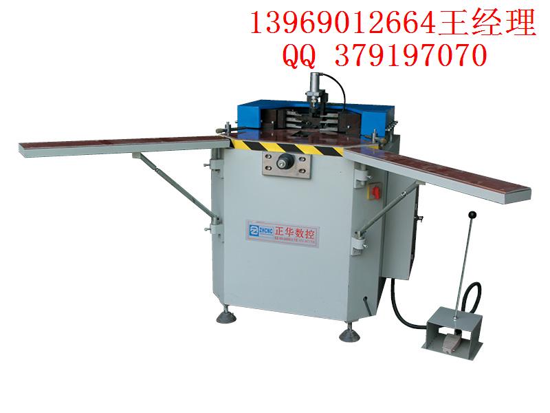 斷橋鋁門窗一套端面銑床組角機(jī)濟(jì)南正華數(shù)控機(jī)器