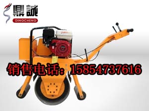 溝槽壓路機或者手扶式溝槽壓路機