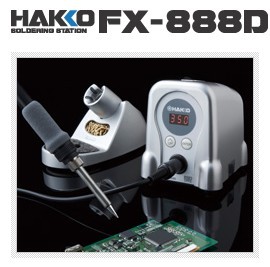 日本白光FX-888D焊台/HAKKO FX-888D焊台