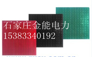 防滑绝缘胶垫ゃ红黑绿专业生产ミ厂家直供量身订做〒鹤岗市价格、厂家