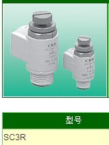 SC3W-6-8，SC3W-8-10，SC3W-8-6，CKD代理