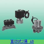 AB21-02-3-A-AC220V，CKD电磁阀总代理，CKD