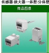 VNA-15-L-AC100V，PPD-S-P10PKN-6B代理