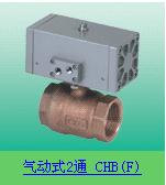 CHB-20-BALL-VALVE，CHB阀体