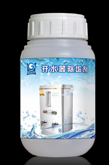 开水器除水垢用品厂家代工，开水器专用除垢剂OEM贴牌，开水器促销品