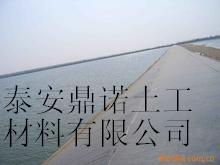 营口复合土工膜※营口HDPE防渗膜价格※复合养殖膜价格