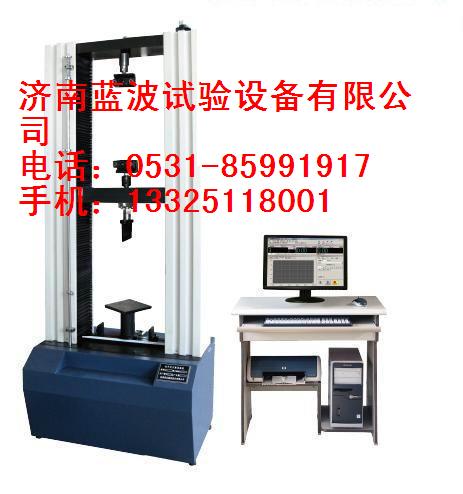 外墻保溫材料試驗機(jī)