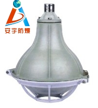 FAD-L-L100hz防水防塵防腐燈L175W L250W三防燈