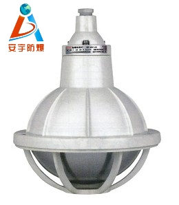 FAD-S-L150Wh1h2h防水防塵防腐燈 金鹵燈護(hù)欄式安裝