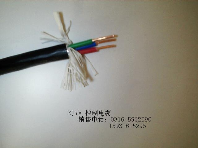 销售价格NH-KVV22 18*0.75铠装电缆