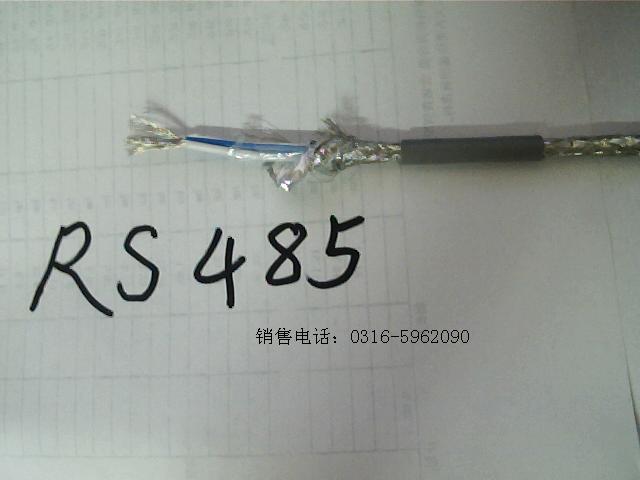 RS485总线；RS485通讯总线报价9842型通讯电缆