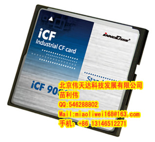 innodisk  ICF9000   常温、宽温工业级CF卡