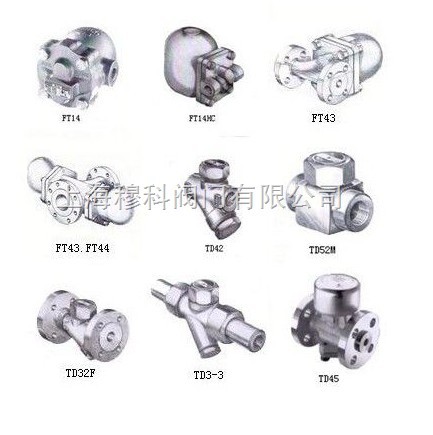 英國斯派莎克蒸汽疏水器，斯派莎克疏水器