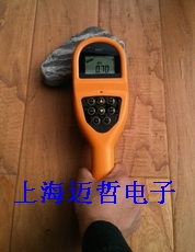 R500型多功能数字核辐射仪R500