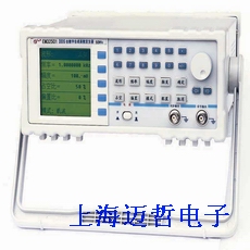 DDS数字合成任意波形发生器EM32501(50MHz)